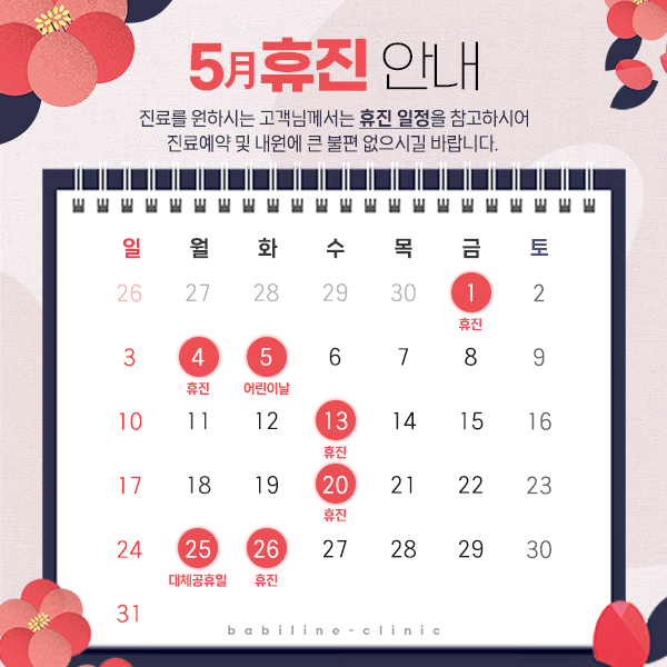 PC디자인