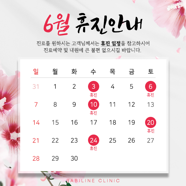 PC디자인
