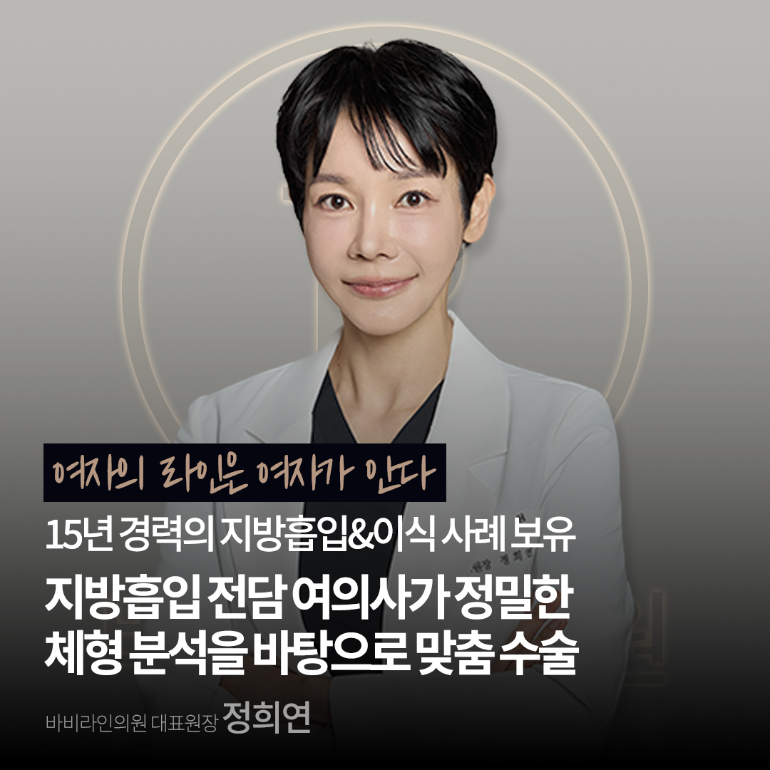 PC디자인