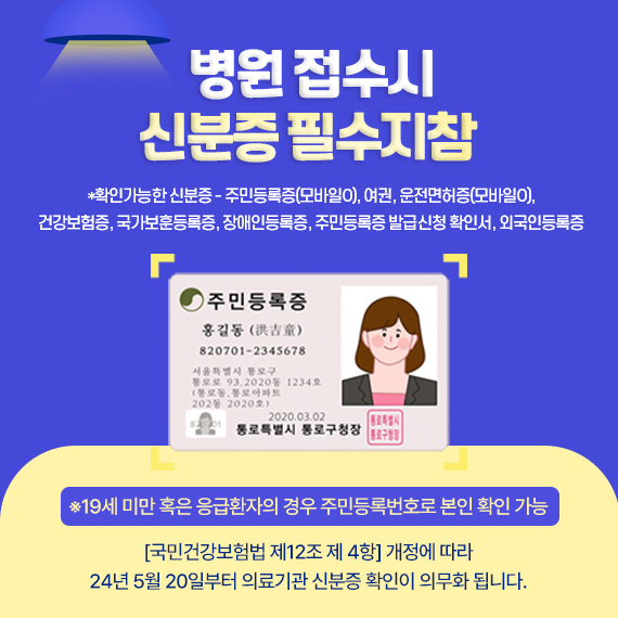 PC디자인